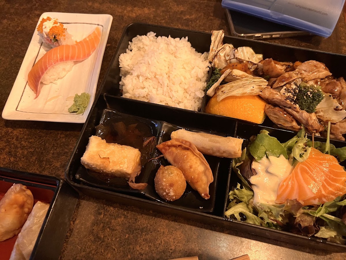 Entrée / アントゥレ